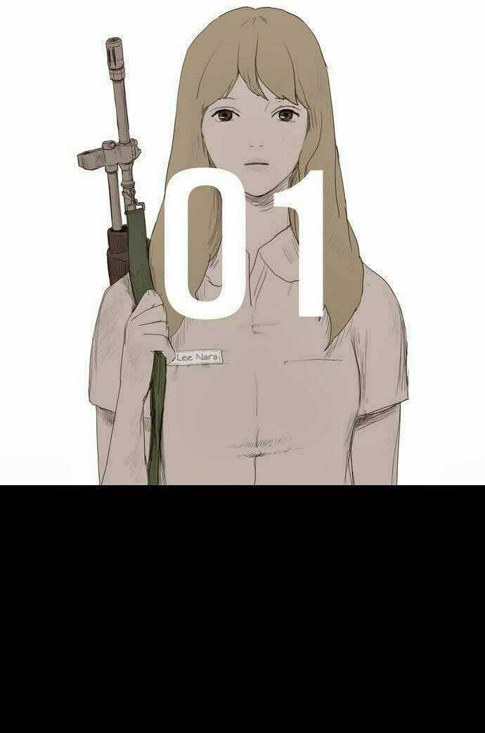 After School War Activities - Chapter 1 - Trang 1