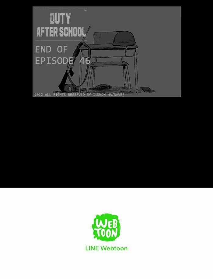 After School War Activities - Chapter 46 - Trang 26