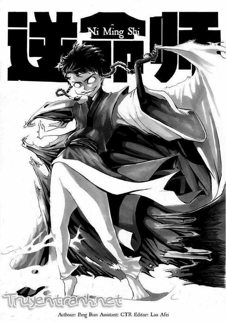 Against Fate Master - Chapter 6 - Trang 5