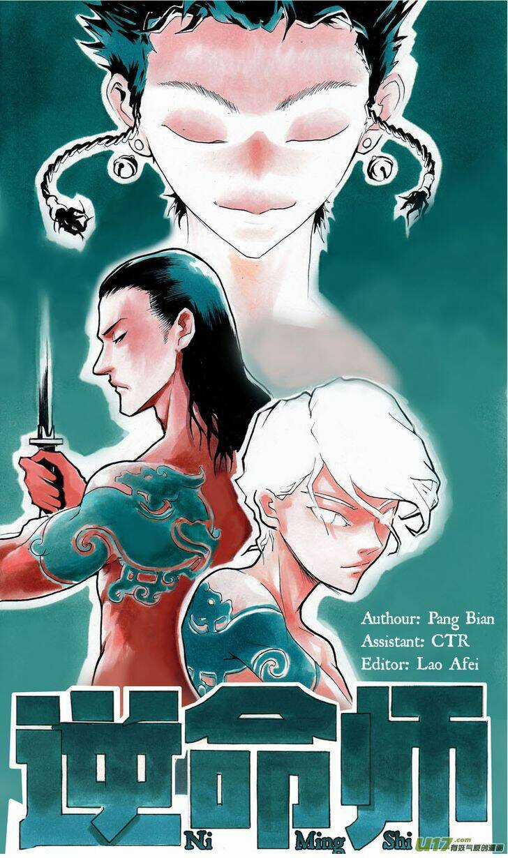 Against Fate Master - Chapter 7 - Trang 3