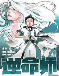 Đọc truyện Against Fate Master