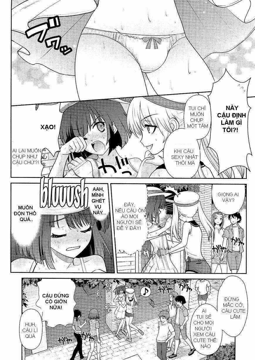 Ahamara-Kun Plus - Chapter 1 - Trang 11