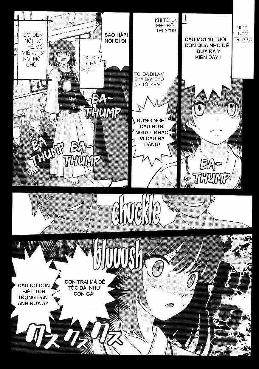 Ahamara-Kun Plus - Chapter 1 - Trang 16