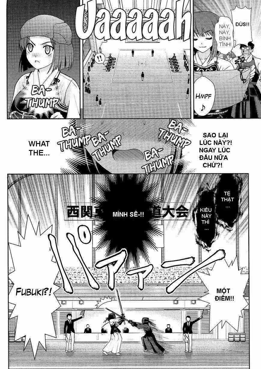 Ahamara-Kun Plus - Chapter 1 - Trang 3