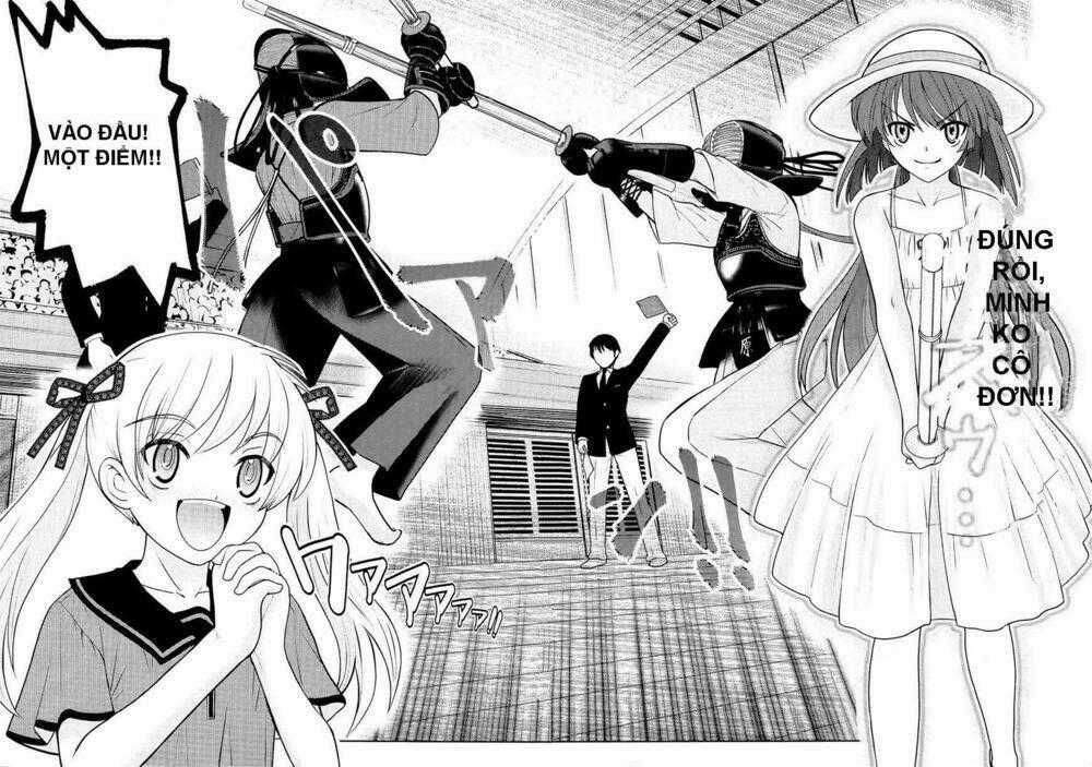 Ahamara-Kun Plus - Chapter 1 - Trang 21