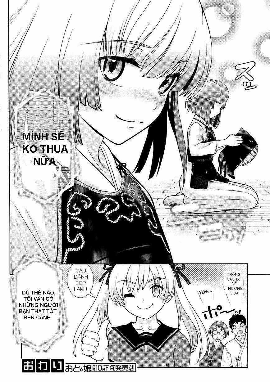 Ahamara-Kun Plus - Chapter 1 - Trang 22