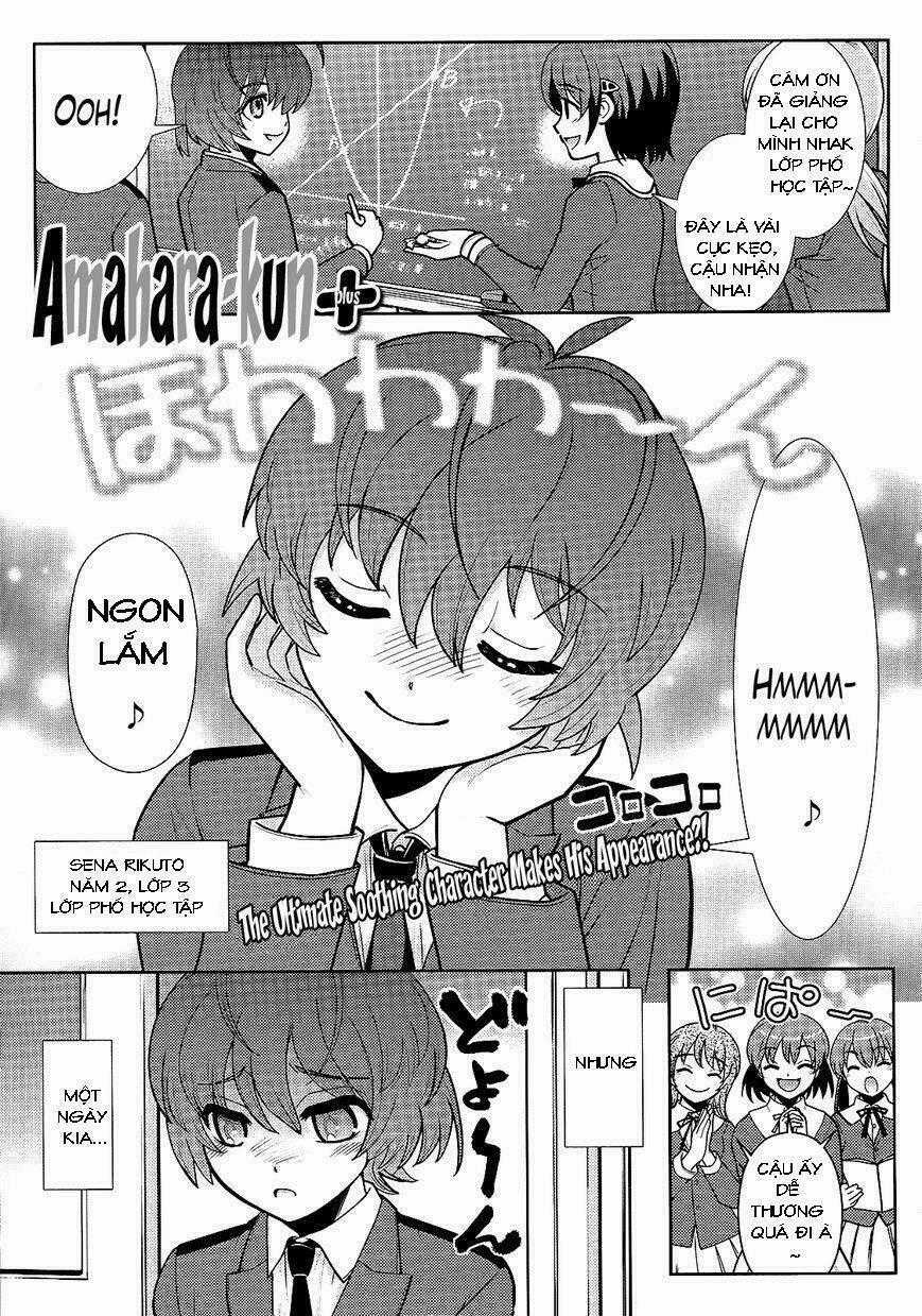Ahamara-Kun Plus - Chapter 2 - Trang 2