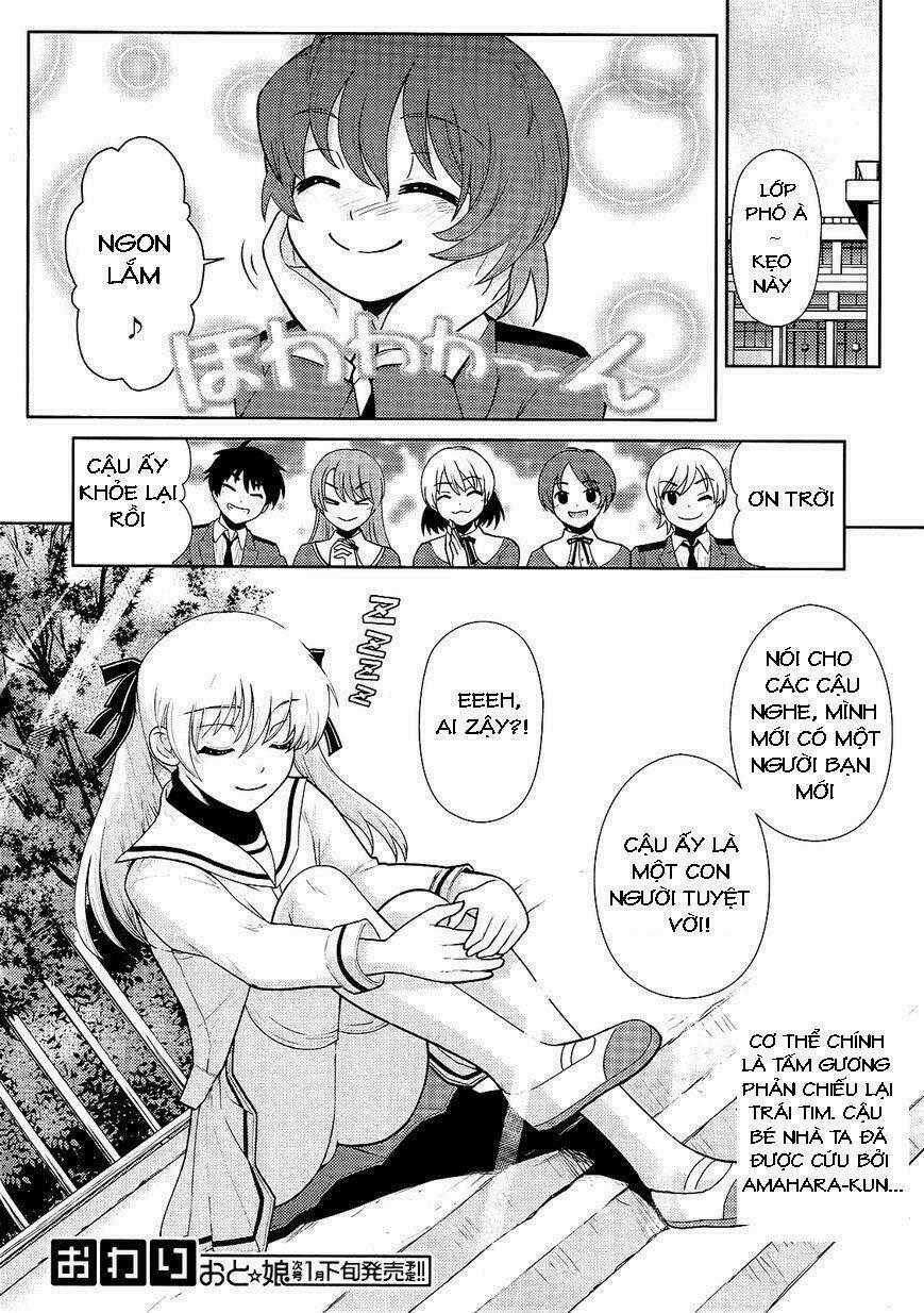 Ahamara-Kun Plus - Chapter 2 - Trang 25