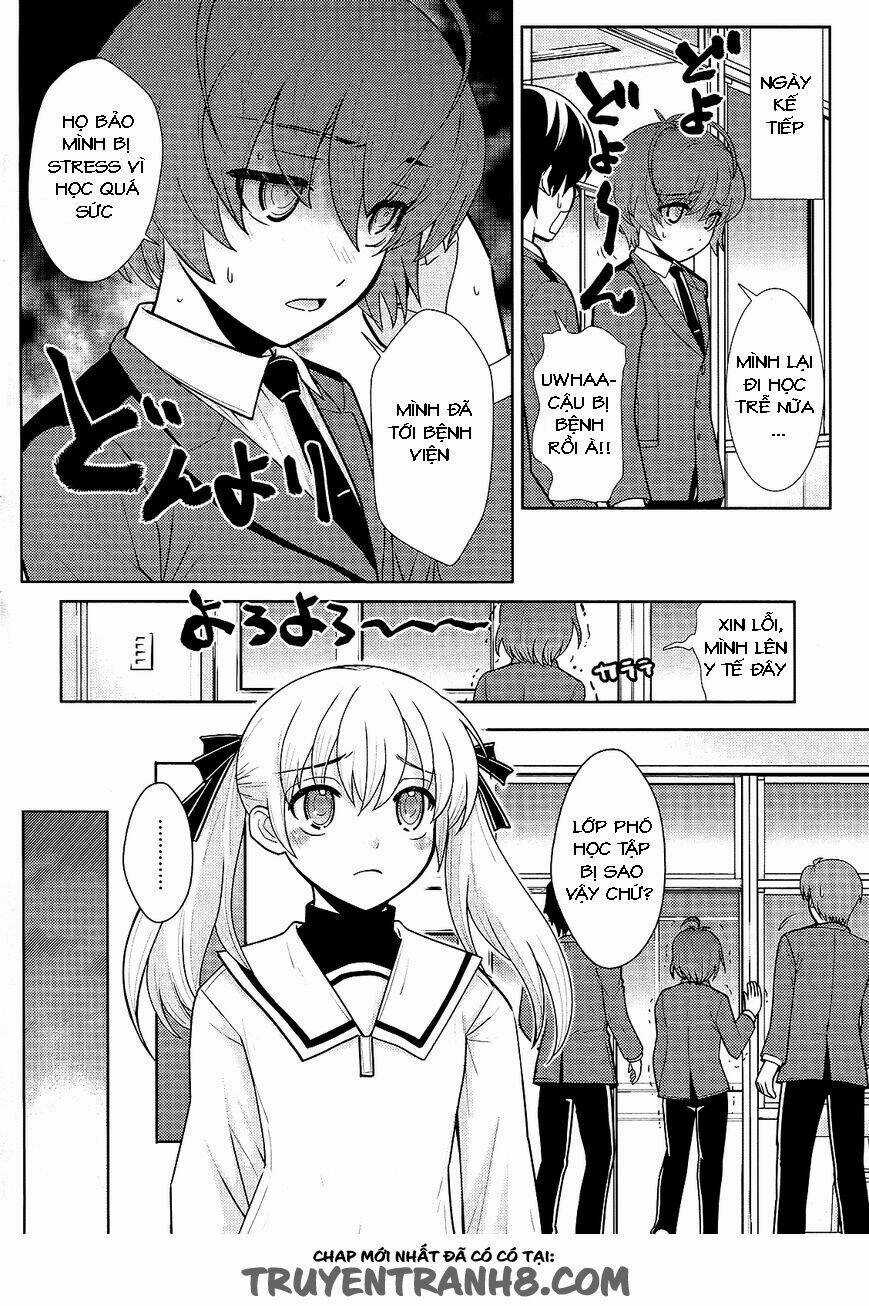 Ahamara-Kun Plus - Chapter 2 - Trang 5