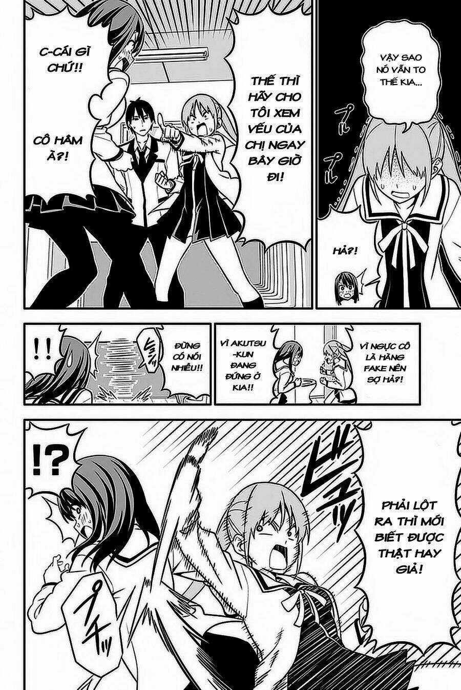 Aho Girl - Chapter 100 - Trang 5