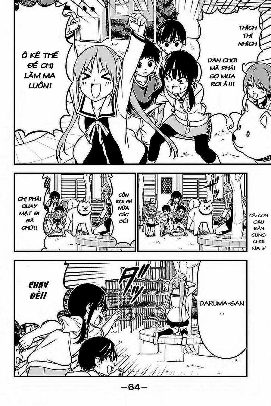 Aho Girl - Chapter 101 - Trang 8