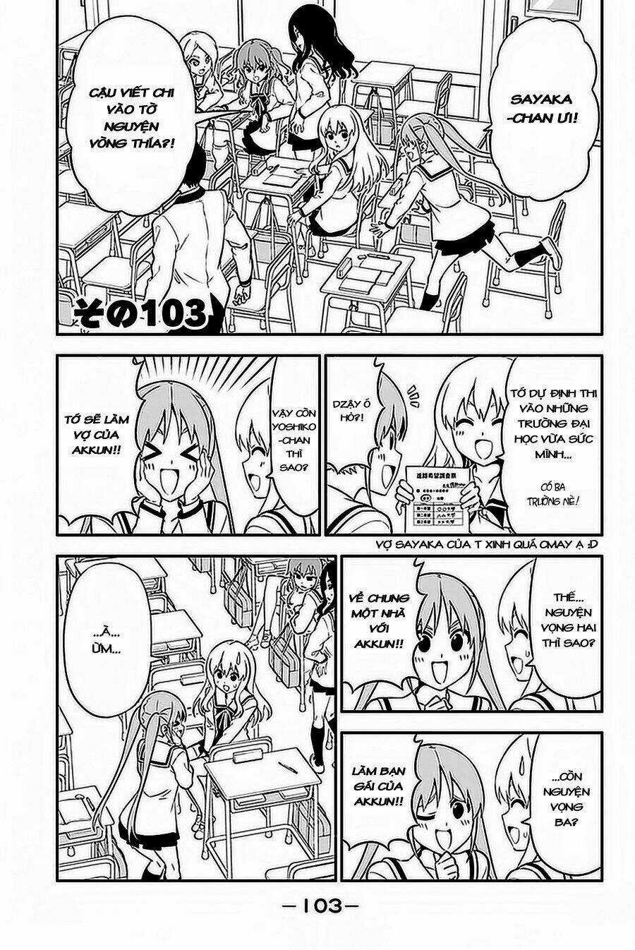 Aho Girl - Chapter 103 - Trang 2