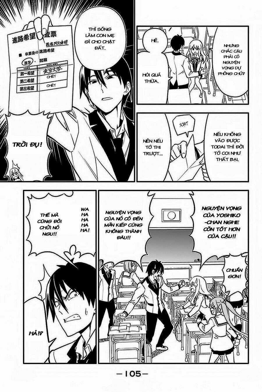 Aho Girl - Chapter 103 - Trang 4