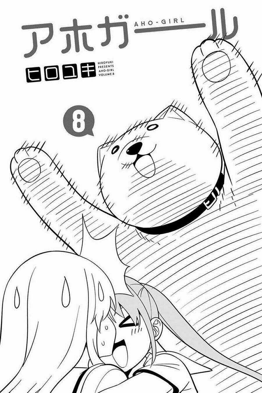 Aho Girl - Chapter 106 - Trang 2