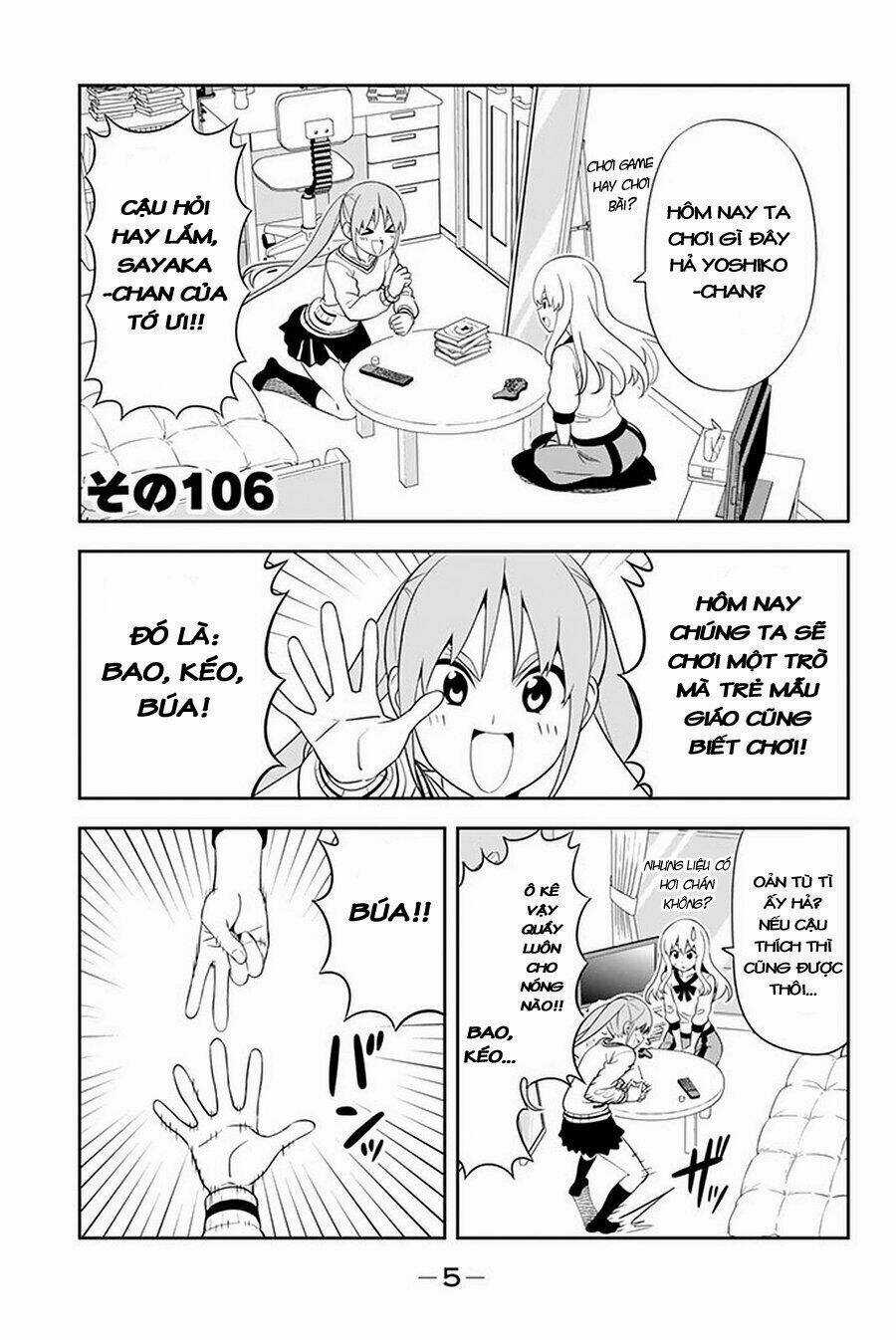 Aho Girl - Chapter 106 - Trang 3