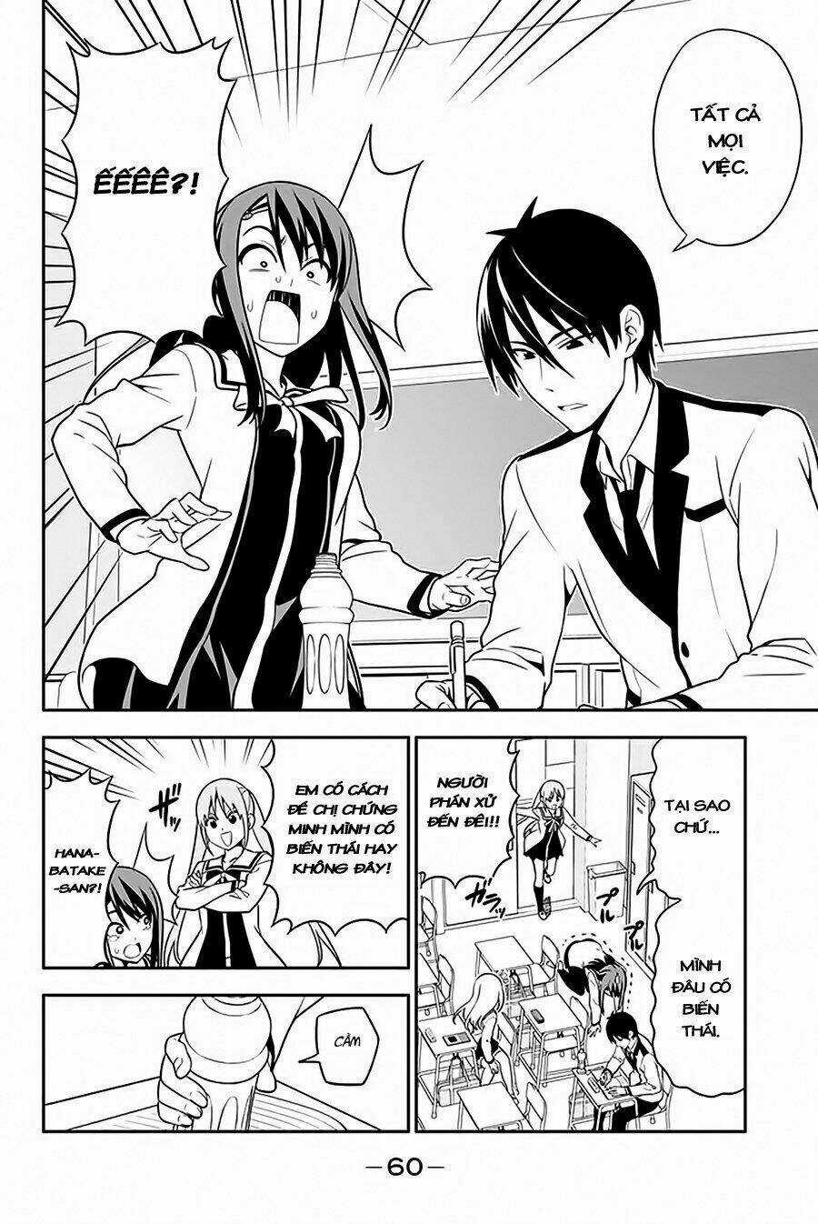 Aho Girl - Chapter 109 - Trang 3