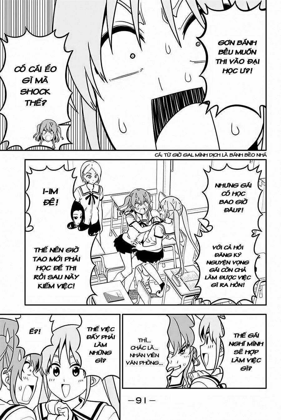 Aho Girl - Chapter 110 - Trang 6