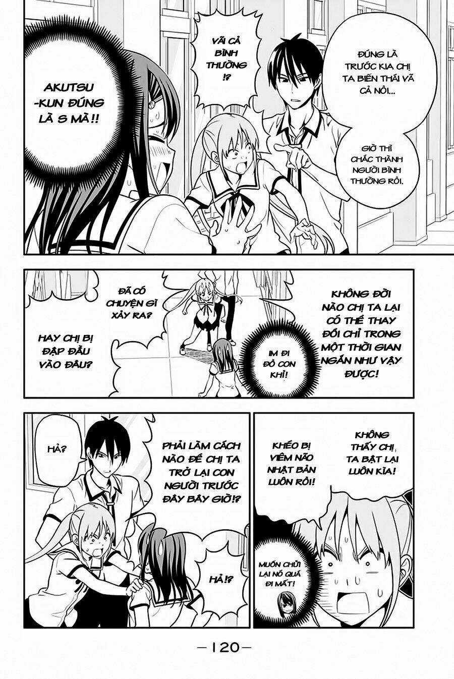 Aho Girl - Chapter 111 - Trang 13