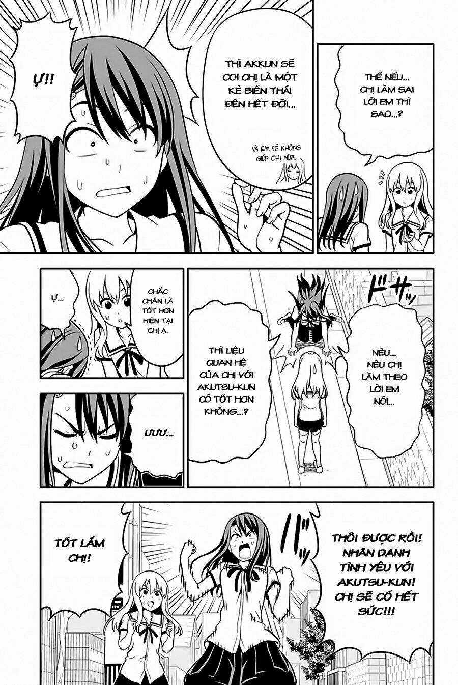 Aho Girl - Chapter 111 - Trang 6