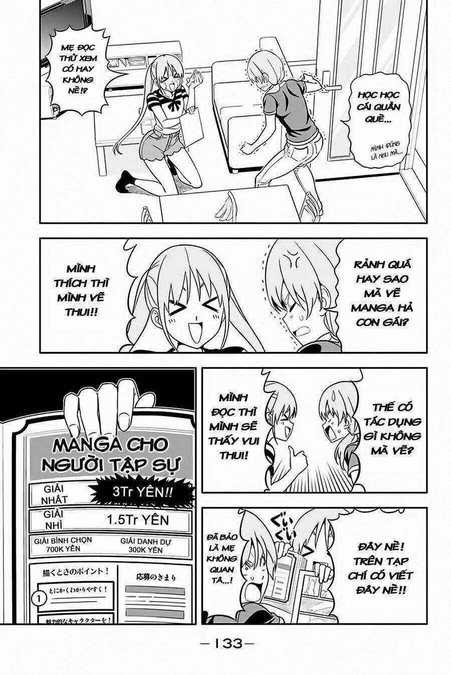 Aho Girl - Chapter 112 - Trang 4