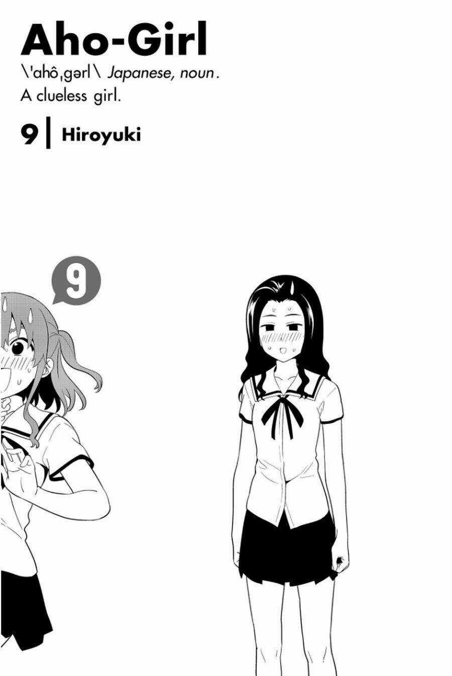 Aho Girl - Chapter 113 - Trang 2