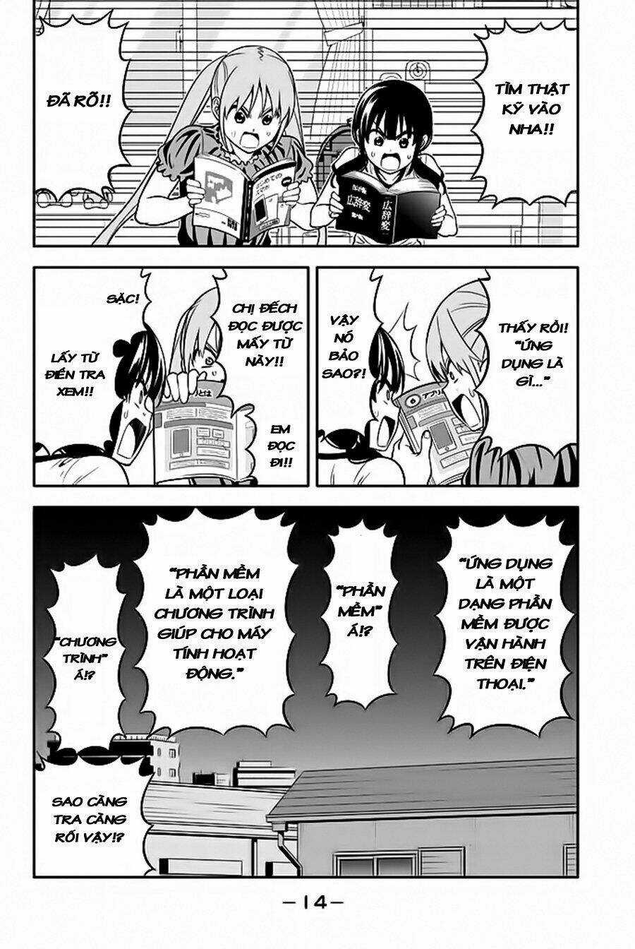 Aho Girl - Chapter 113 - Trang 12