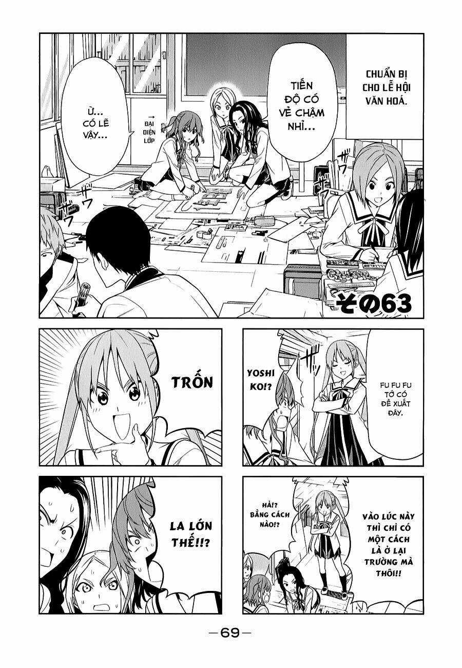 Aho Girl - Chapter 63 - Trang 2