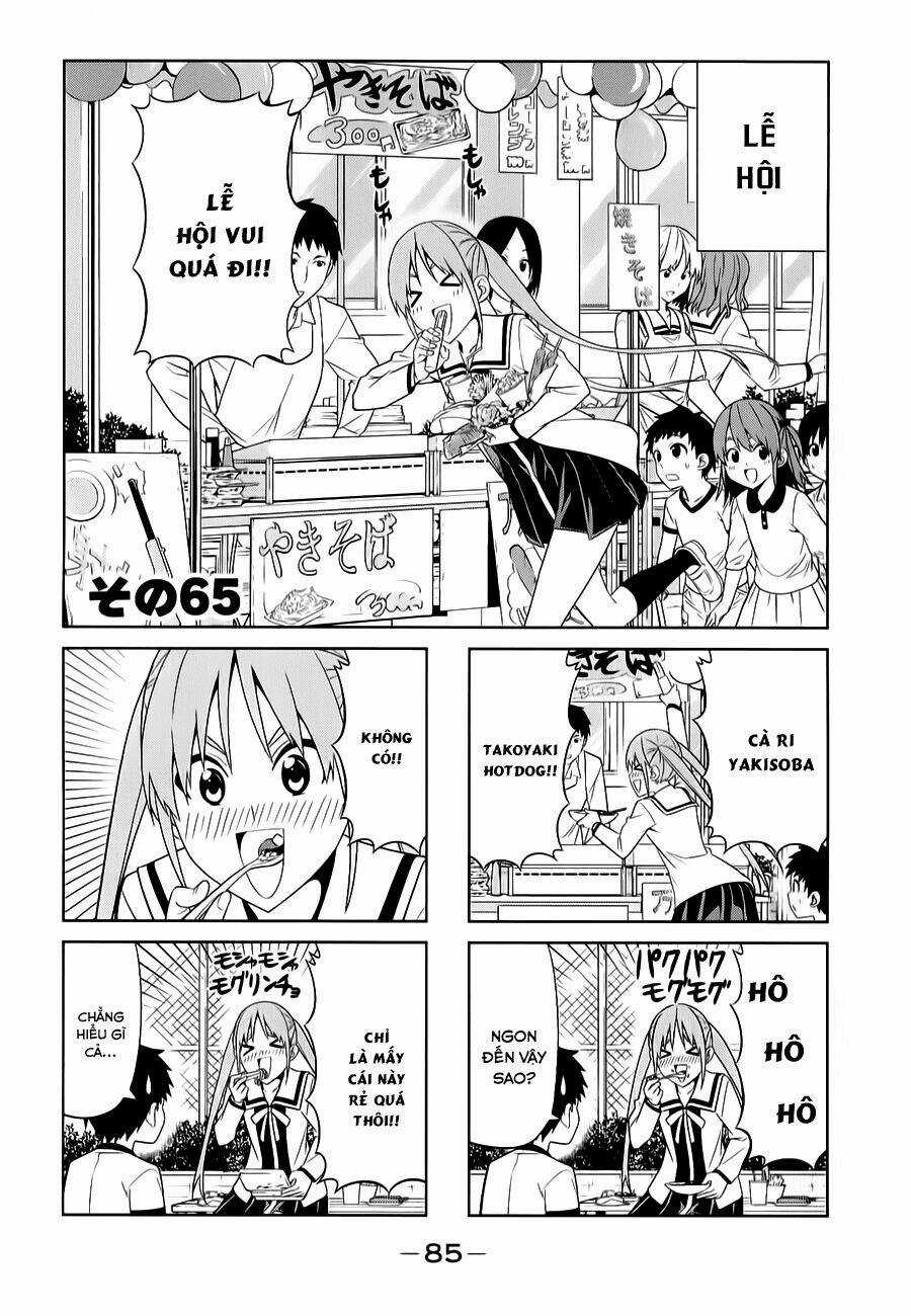 Aho Girl - Chapter 65 - Trang 2