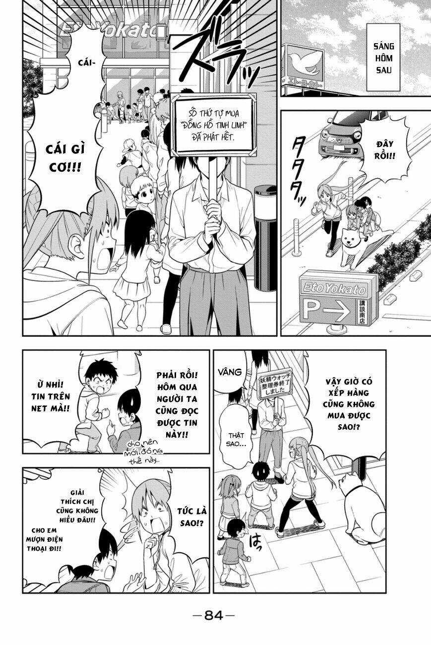 Aho Girl - Chapter 79.5 - Trang 5