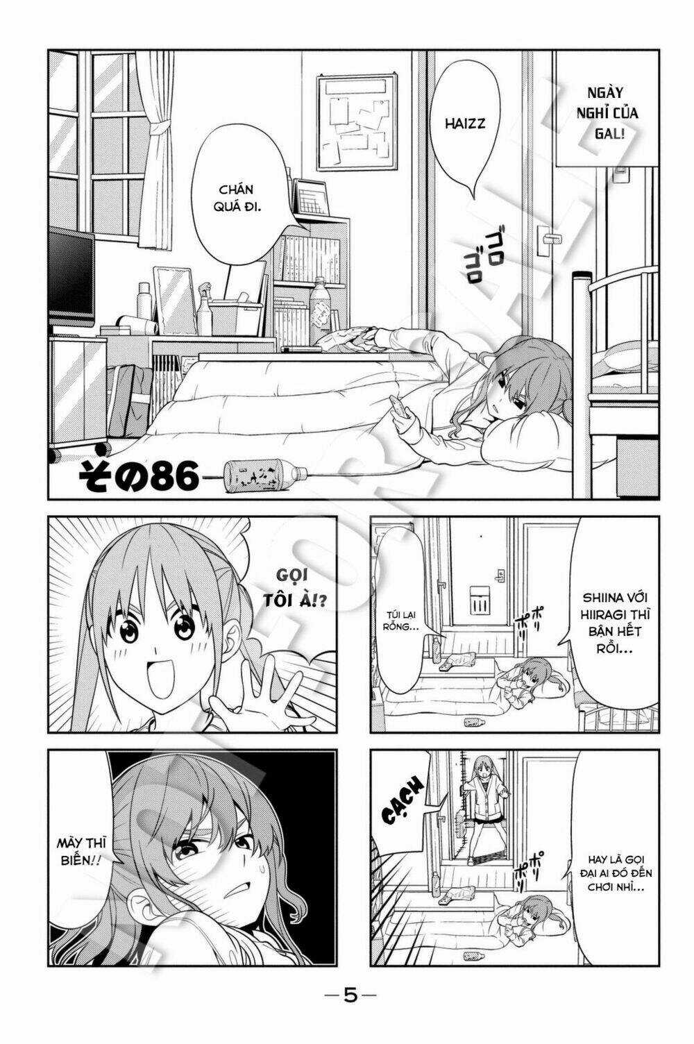 Aho Girl - Chapter 86 - Trang 2