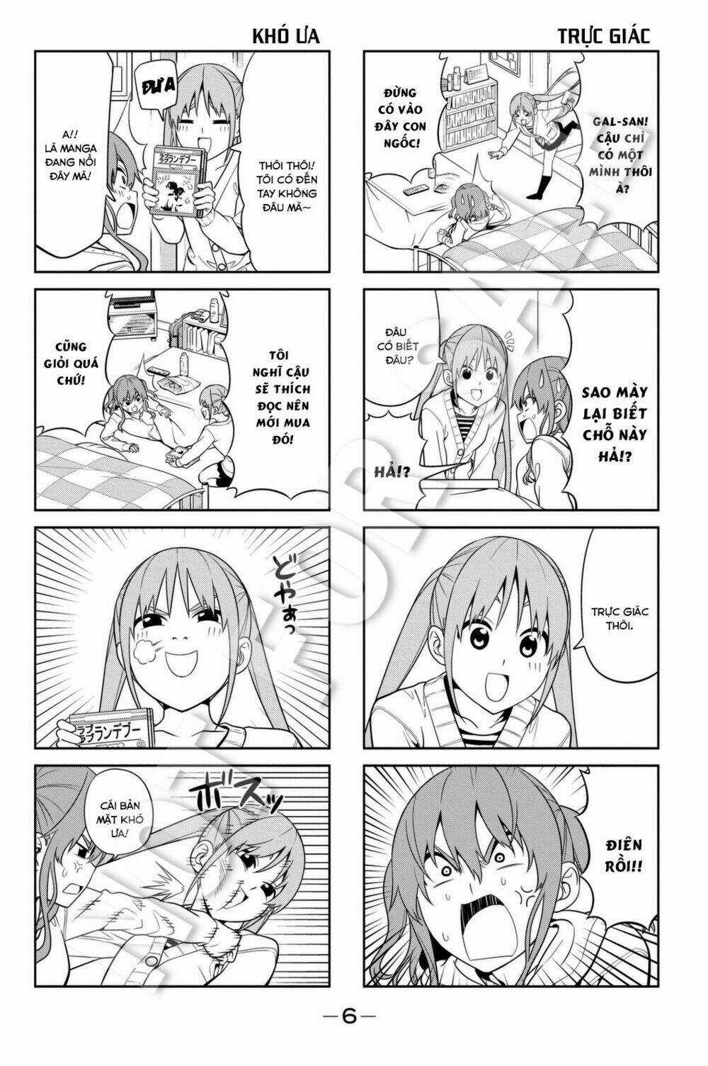 Aho Girl - Chapter 86 - Trang 3