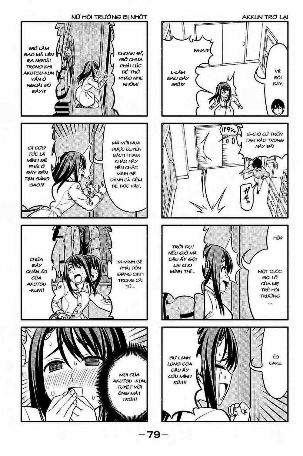Aho Girl - Chapter 92 - Trang 4
