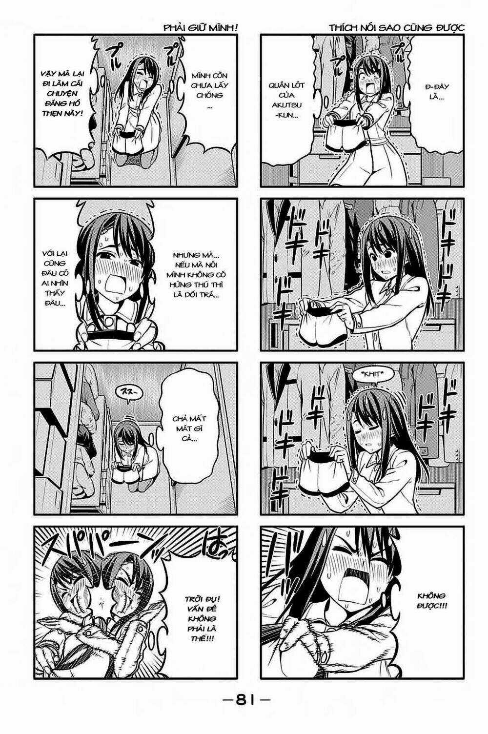 Aho Girl - Chapter 92 - Trang 6