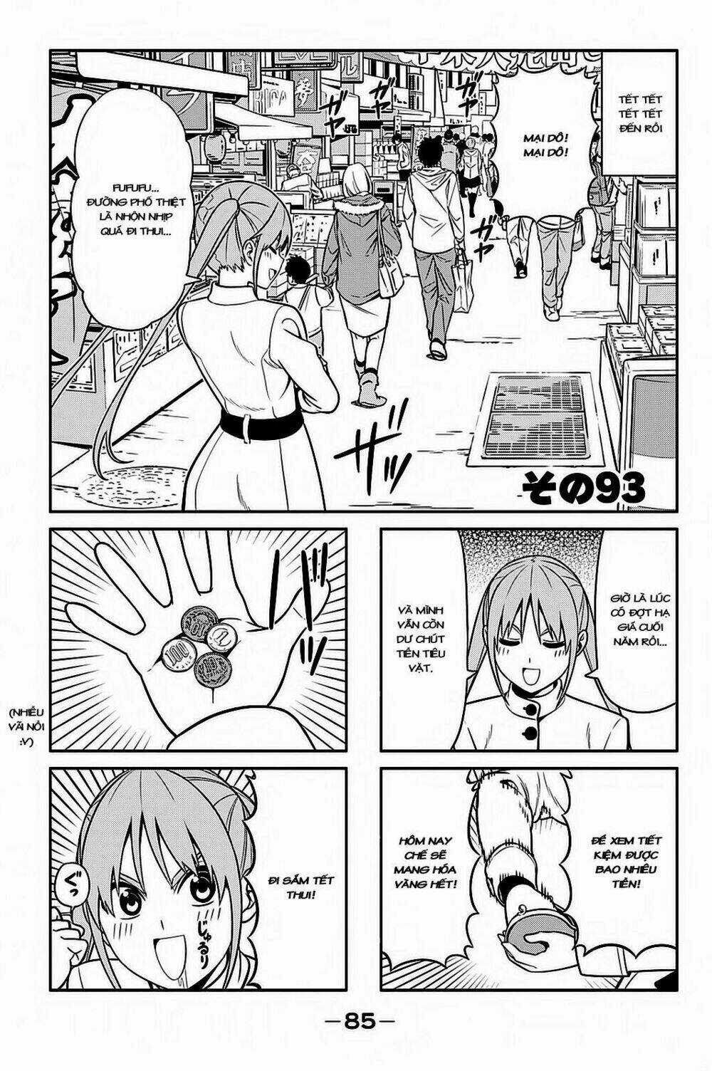 Aho Girl - Chapter 93 - Trang 2