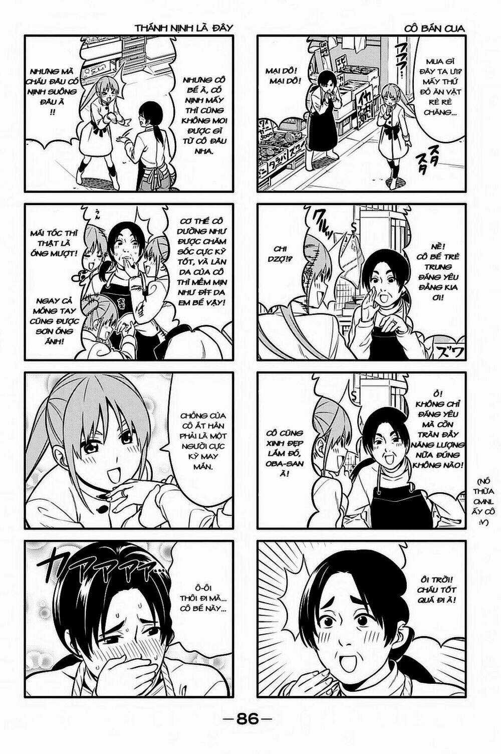 Aho Girl - Chapter 93 - Trang 3