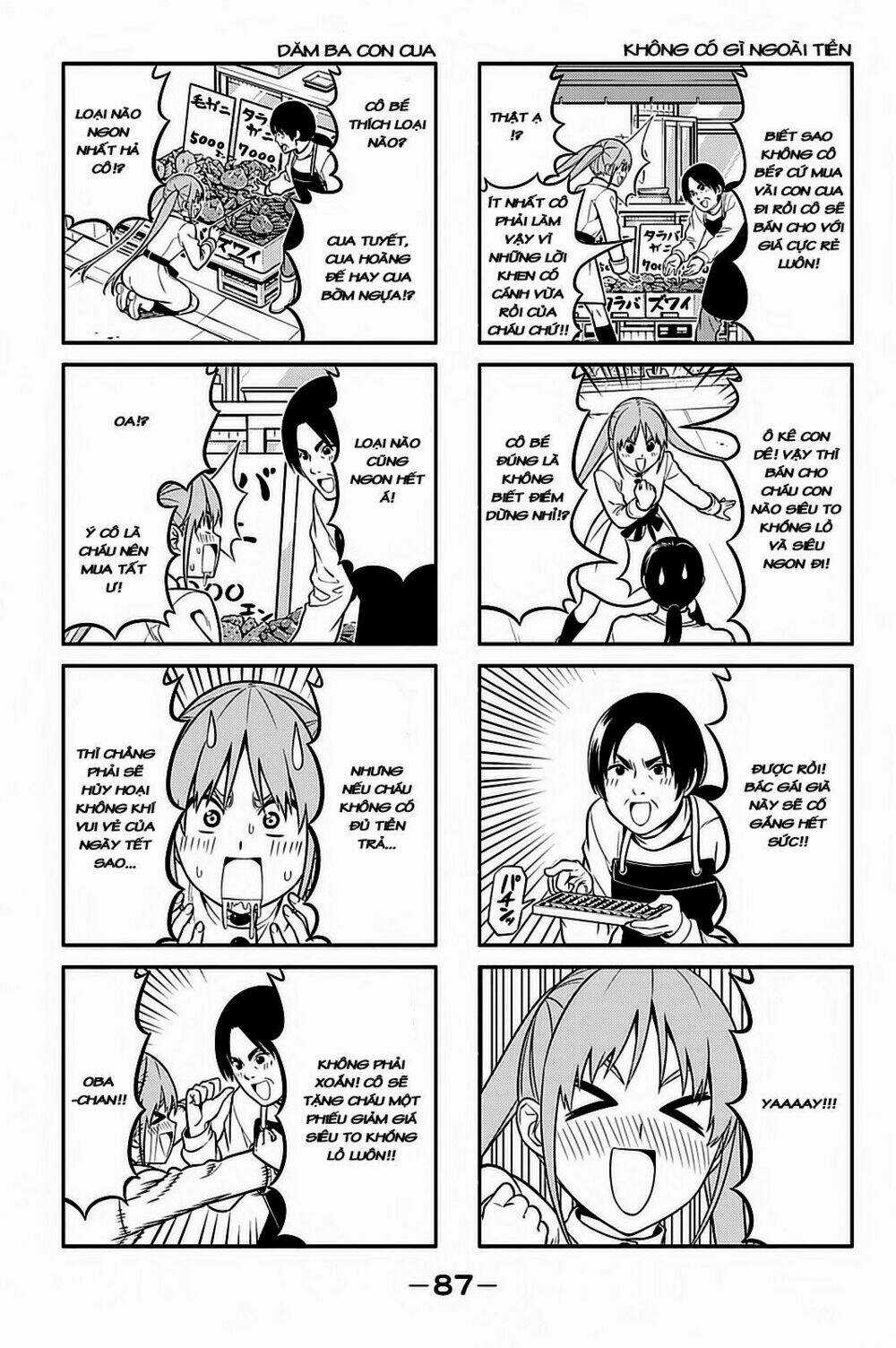 Aho Girl - Chapter 93 - Trang 4