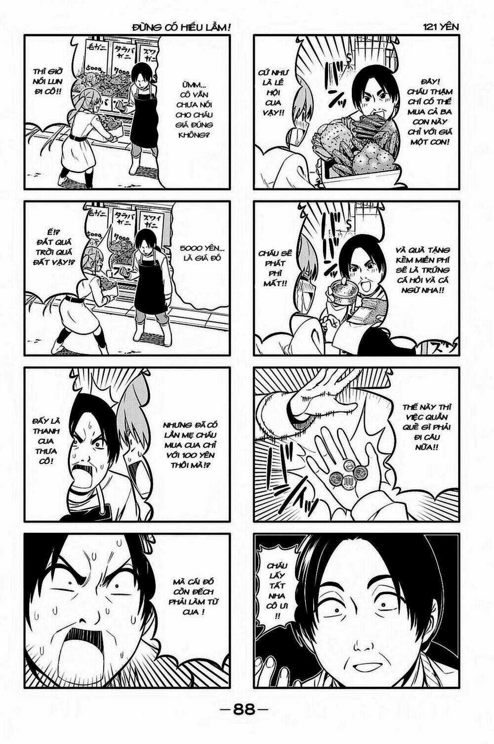 Aho Girl - Chapter 93 - Trang 5