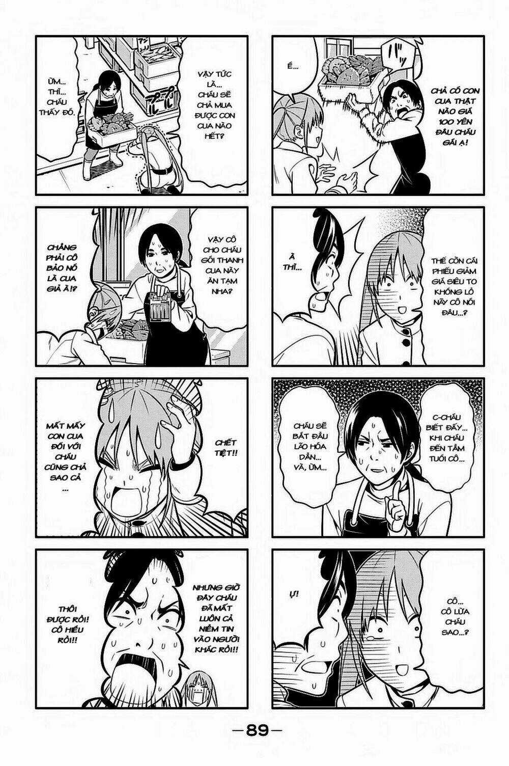 Aho Girl - Chapter 93 - Trang 6