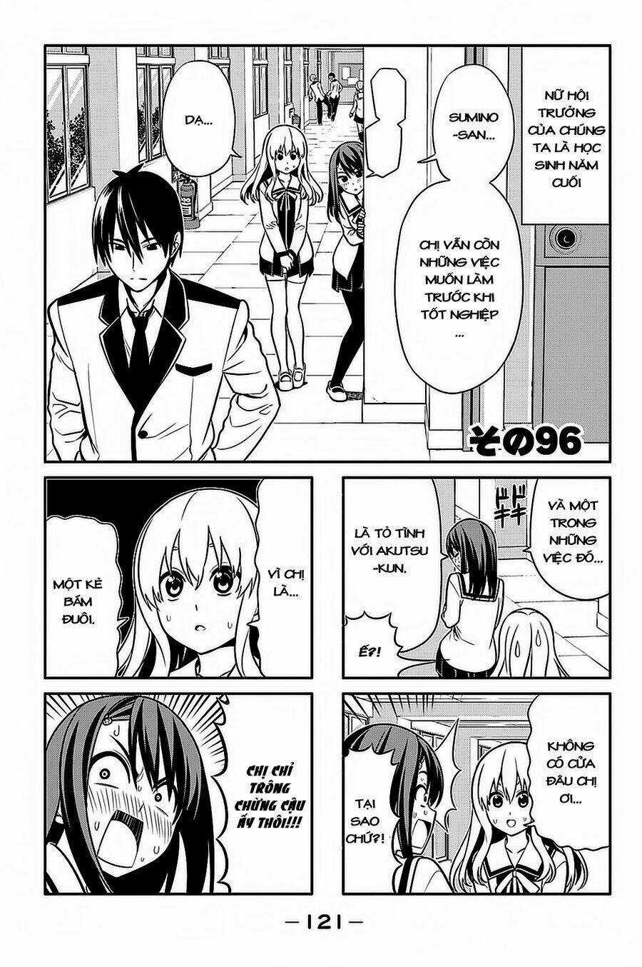 Aho Girl - Chapter 96 - Trang 2