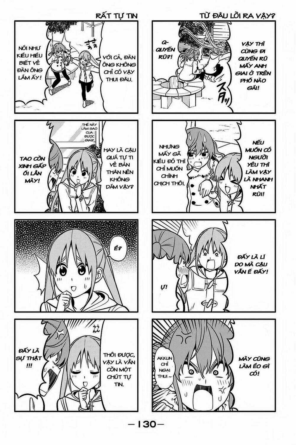 Aho Girl - Chapter 97 - Trang 3