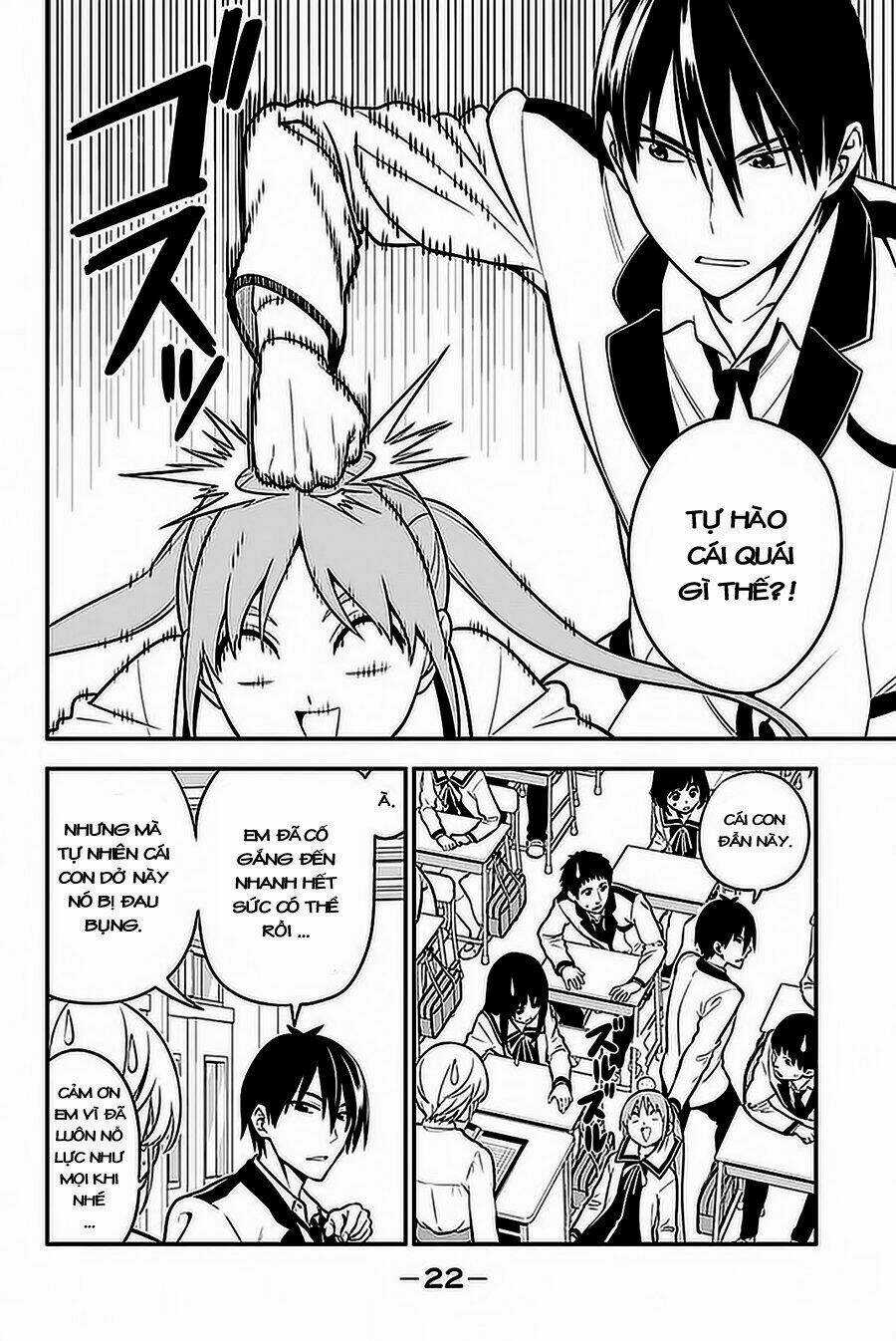 Aho Girl - Chapter 99 - Trang 3
