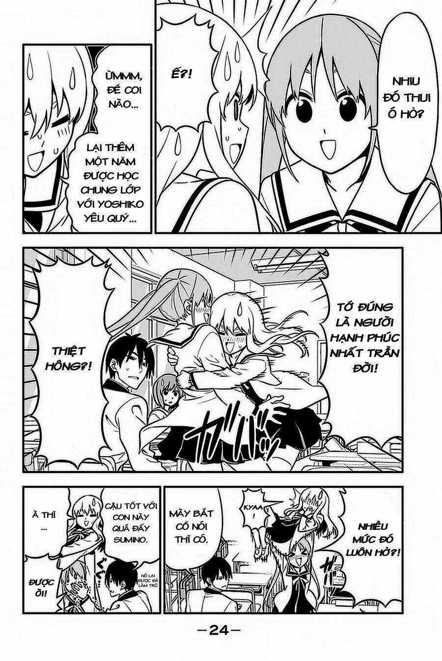 Aho Girl - Chapter 99 - Trang 5