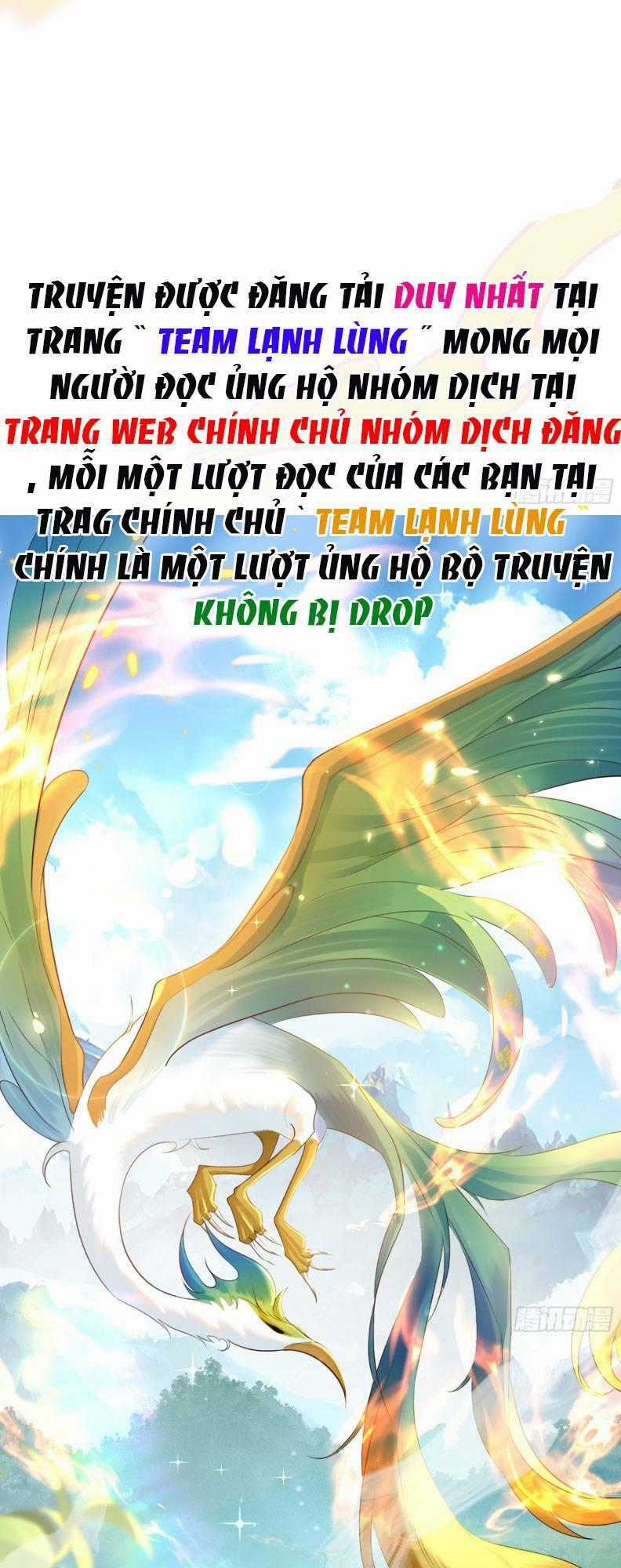 Ái Dục Cửu Tiêu - Chapter 1 - Trang 1