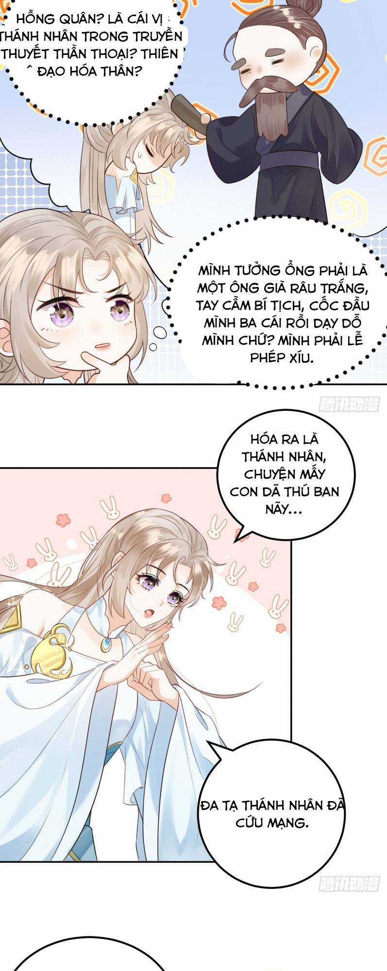 Ái Dục Cửu Tiêu - Chapter 1 - Trang 25
