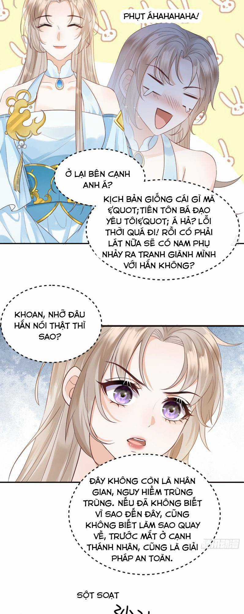 Ái Dục Cửu Tiêu - Chapter 1 - Trang 27