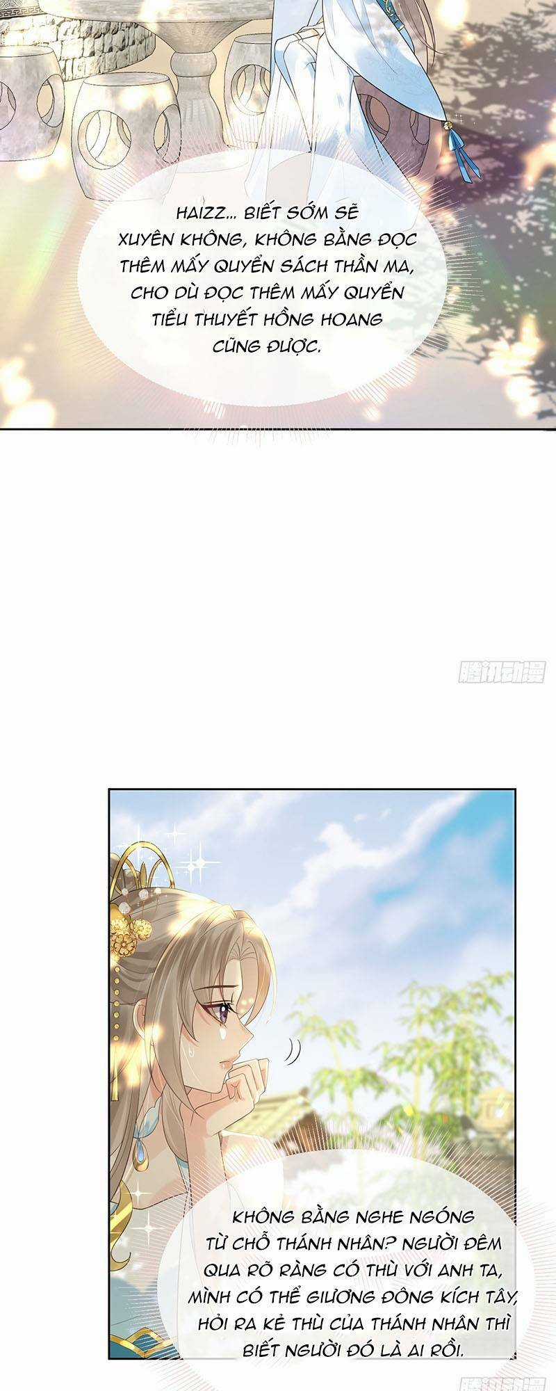 Ái Dục Cửu Tiêu - Chapter 10 - Trang 2