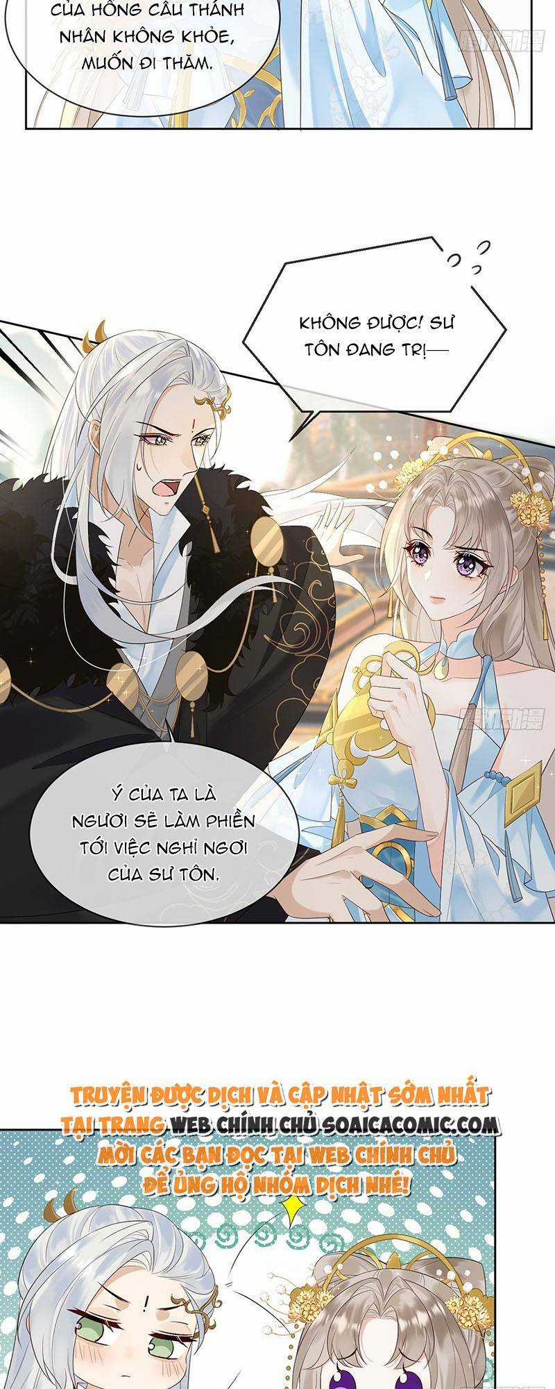 Ái Dục Cửu Tiêu - Chapter 10 - Trang 11
