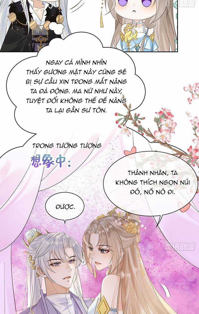 Ái Dục Cửu Tiêu - Chapter 10 - Trang 12