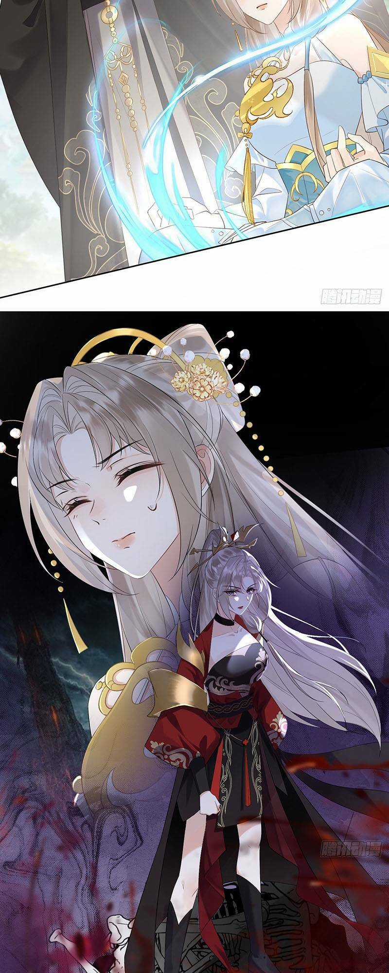 Ái Dục Cửu Tiêu - Chapter 10 - Trang 18