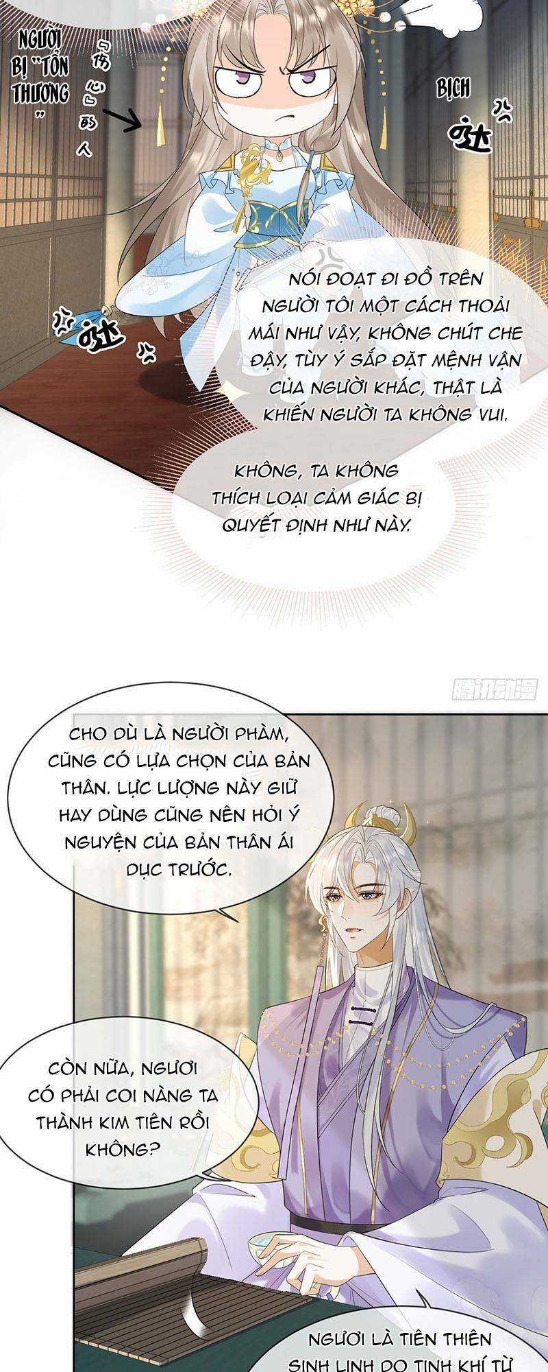 Ái Dục Cửu Tiêu - Chapter 11 - Trang 13